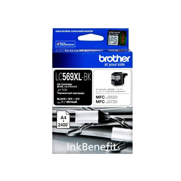 Brother LC565XL Original Ink Cartridge - Complete Set - Image 2