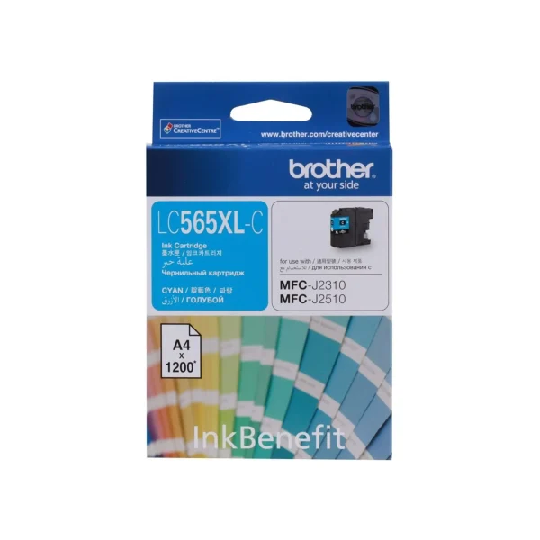 Brother LC565XL Original Ink Cartridge - Complete Set - Image 3