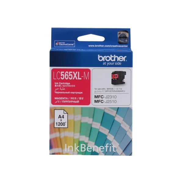 Brother LC565XLM Original Ink Cartridge - Magenta