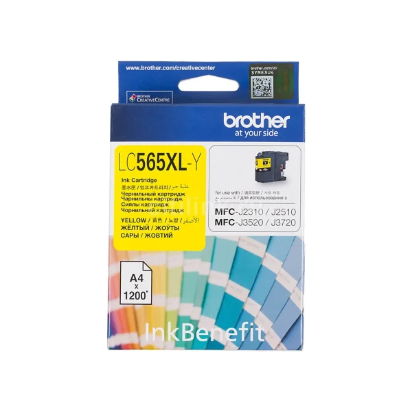 Brother LC565XLY Original Ink Cartridge - Yellow