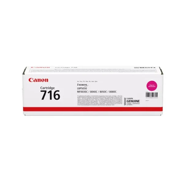 Canon 731 Original Toner Cartridges - Magenta - C731M