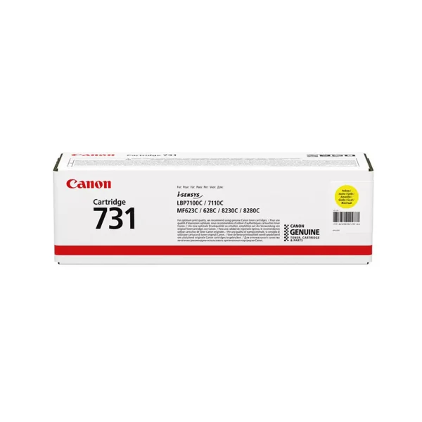 Canon 731 Original Toner Cartridges - Yellow - C731Y