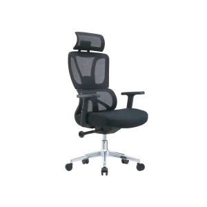 Conner Office Chair - High Back - Nylon Mesh