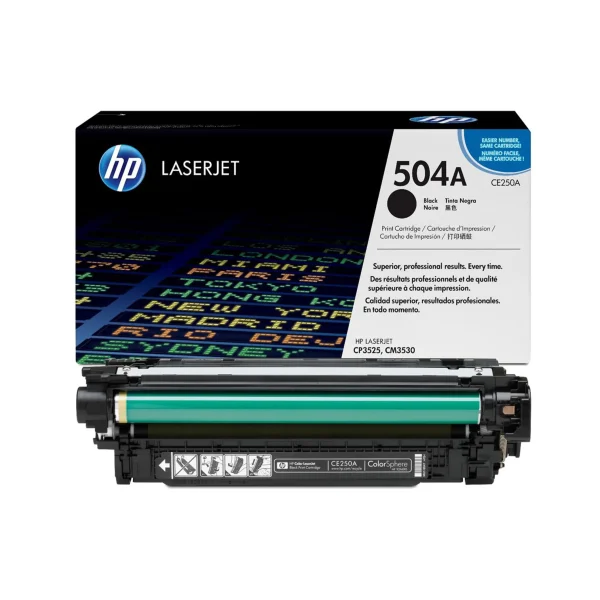 HP 504A Original Toner Cartridges - Complete Set - Image 2