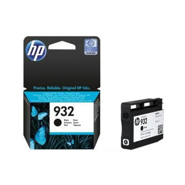 HP 932 - 933 Original Ink Cartridges - Complete Set - Image 2