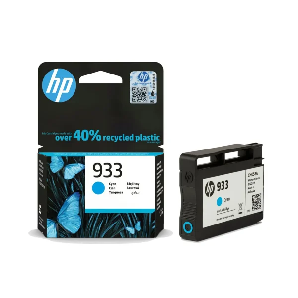 HP 933 Original Ink Cartridges - Cyan - CN058AE - Image 2