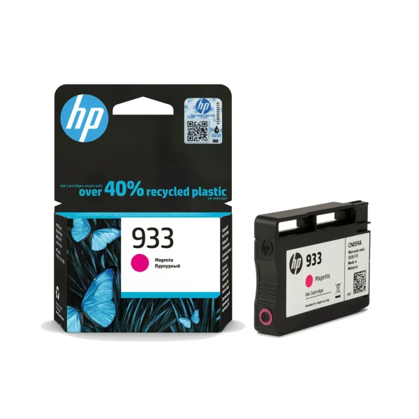 HP 932 - 933 Original Ink Cartridges - Complete Set - Image 5