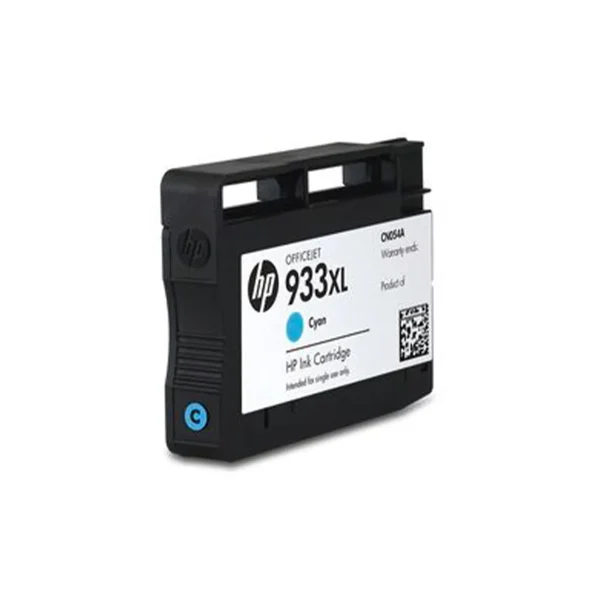 HP 933XL Original Ink Cartridges - Cyan - CN054AEV - Image 2