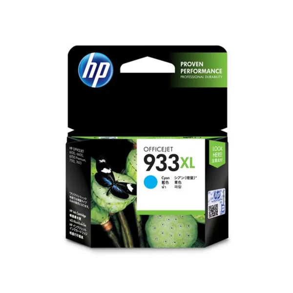 HP 933XL Original Ink Cartridges - Cyan - CN054AEV