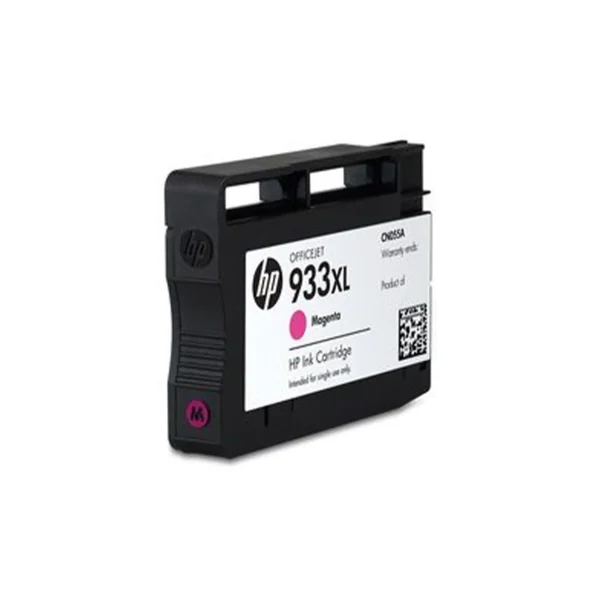 HP 933XL Original Ink Cartridges - Magenta - CN055AE - Image 2