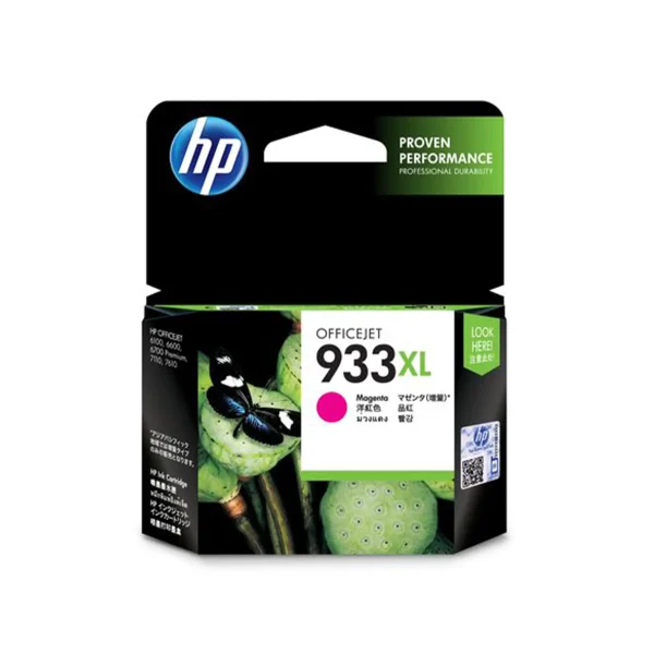 HP 933XL Original Ink Cartridges - Magenta - CN055AE