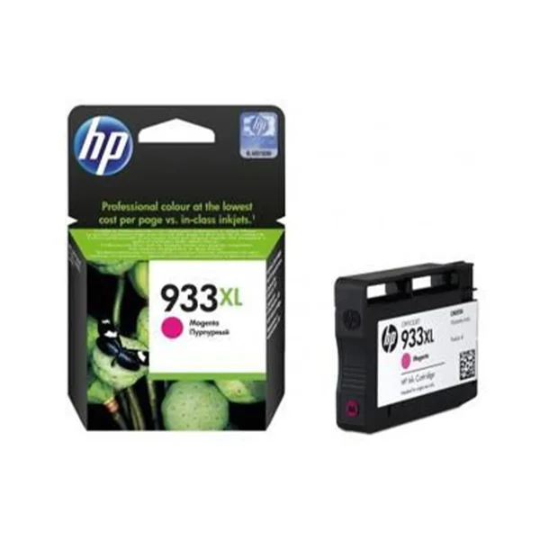 HP 933XL Original Ink Cartridges - Magenta - CN055AE - Image 3