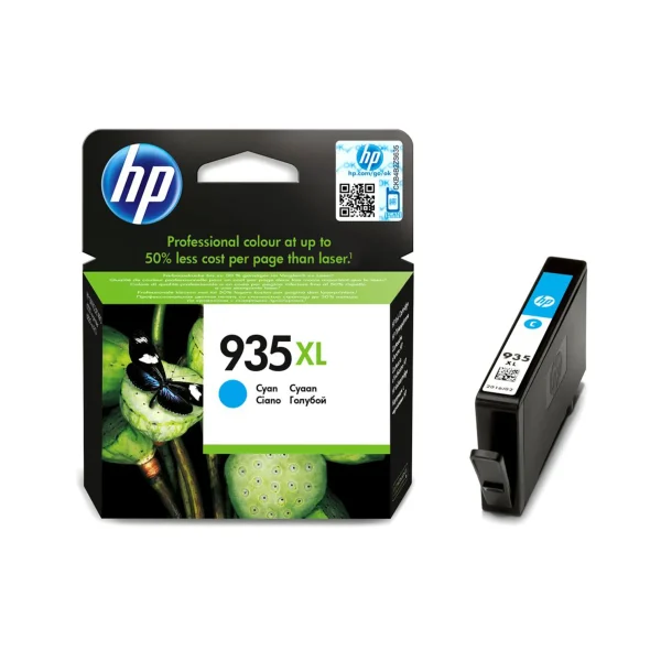 HP 935XL Original Ink Cartridges - Cyan - C2P24AE - Image 3