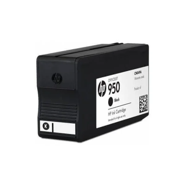 HP 950XL - 951XL Original Ink Cartridges - Complete Set - Image 3