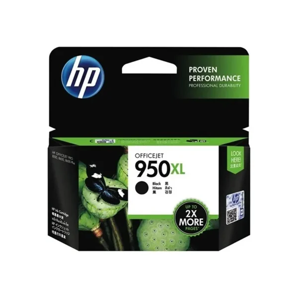 HP 950XL - 951XL Original Ink Cartridges - Complete Set - Image 2