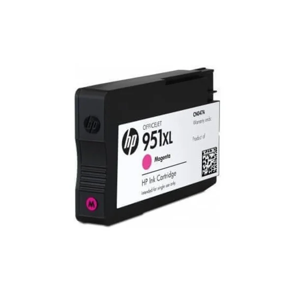 HP 951XL Original Ink Cartridges - Magenta - CN047AE - Image 2