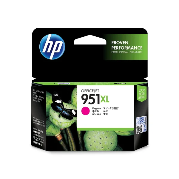 HP 951XL Original Ink Cartridges - Magenta - CN047AE