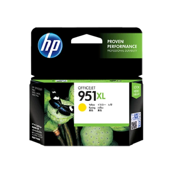 HP 951XL Original Ink Cartridges - Yellow - CN048AE