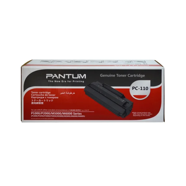 Pantum PC-110 Original Toner Cartridge - Black - PC110